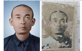 永发镇老照片修复-2